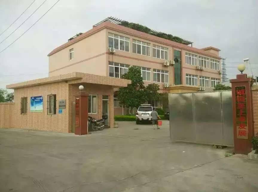 硫酸亚铁，聚铝厂