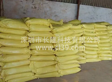 聚合硫酸铁检测标准